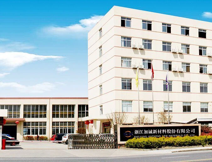 Zhejiang Jiacheng Nou Material Co., LTD